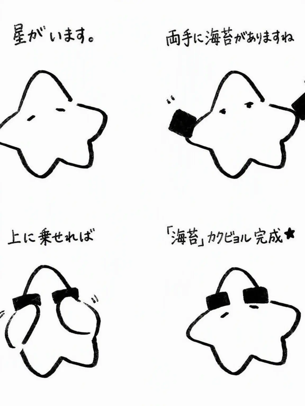 YJP의 ミステリー捜査班
