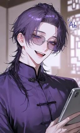 Profile image of Luon
