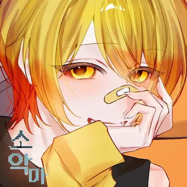 Profile image of 아키