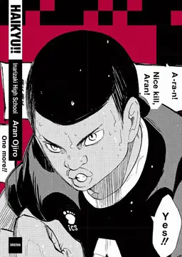 Profile image of 3rd Years