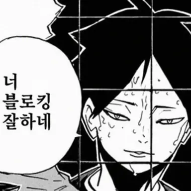 Profile image of 2학년