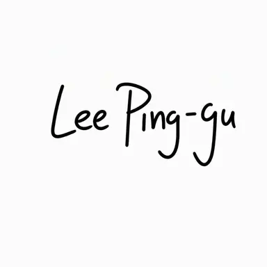 Profile image of Lee Pingu