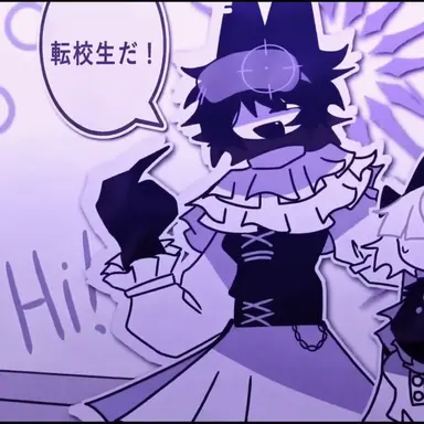 Profile image of タベル
