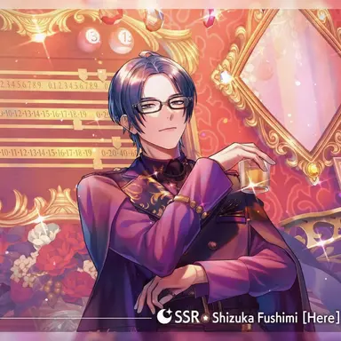 Profile image of Shizuka Fushimi