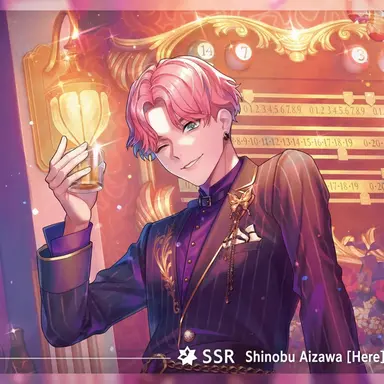 Profile image of Shinobu Aizawa