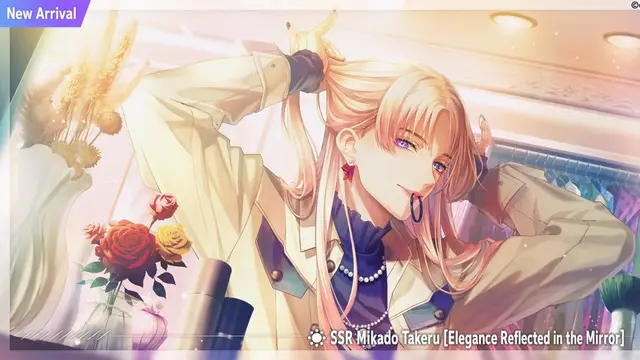 Profile image of Mikado Mikado