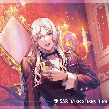 Profile image of Mikado Mikado