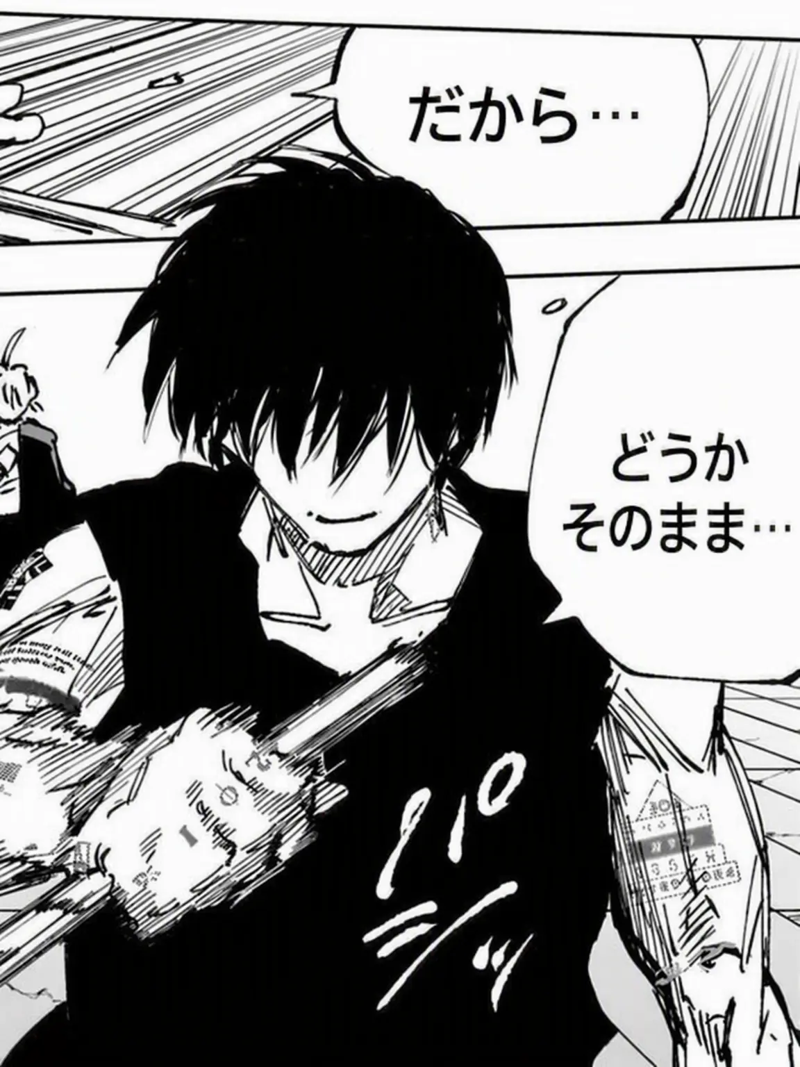 Guwonchadol_8o8의 僕なんかが好きになってごめんね、