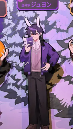 Profile image of スヒョン