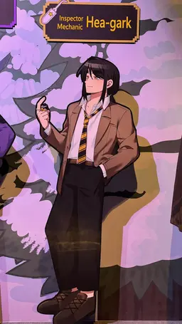 Profile image of Gakbyeol