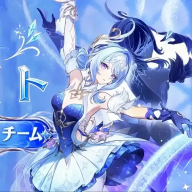 Profile image of オデット