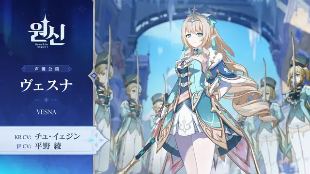 Profile image of ヴォジャニツァ
