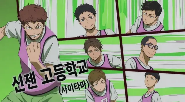 Profile image of 신젠 고등학교
