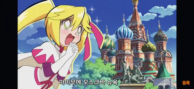 Profile image of 퀸
