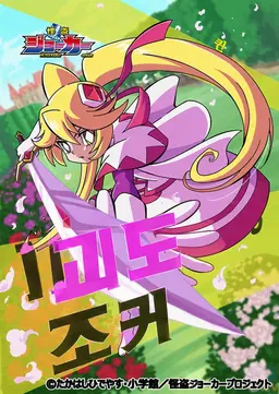 Profile image of 퀸