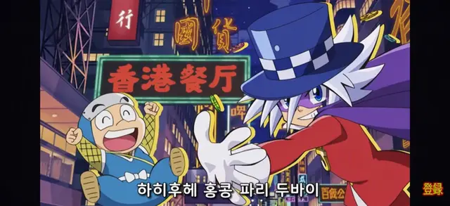Profile image of 조커