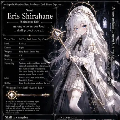 Profile image of Ellis