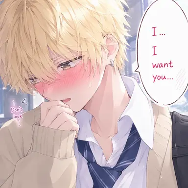 Profile image of Riku