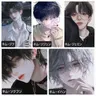 Profile image of 不良の兄たち