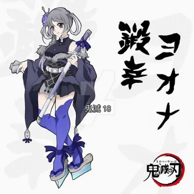 Profile image of 私キツネ