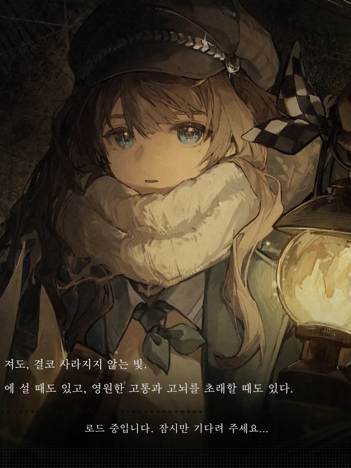 MeagerOribi6382의 마커스와 대화하자!