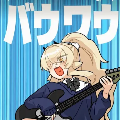 Profile image of ヨン・ドゥブ