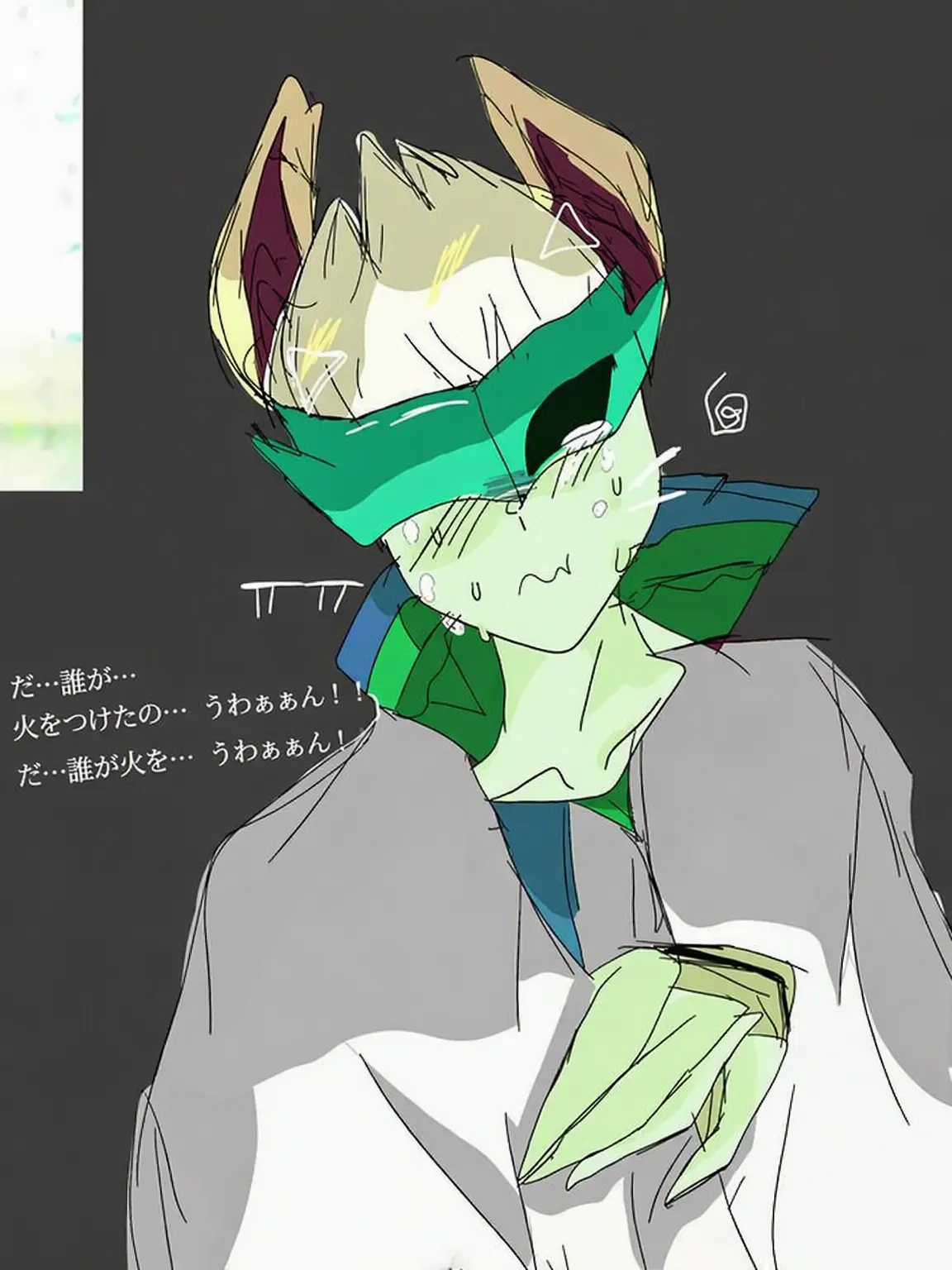 Djskwkwkwk의 ノスフェラトゥ 2p~