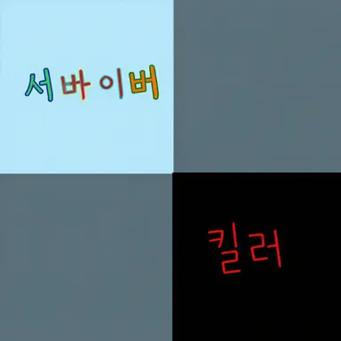 Profile image of 모두