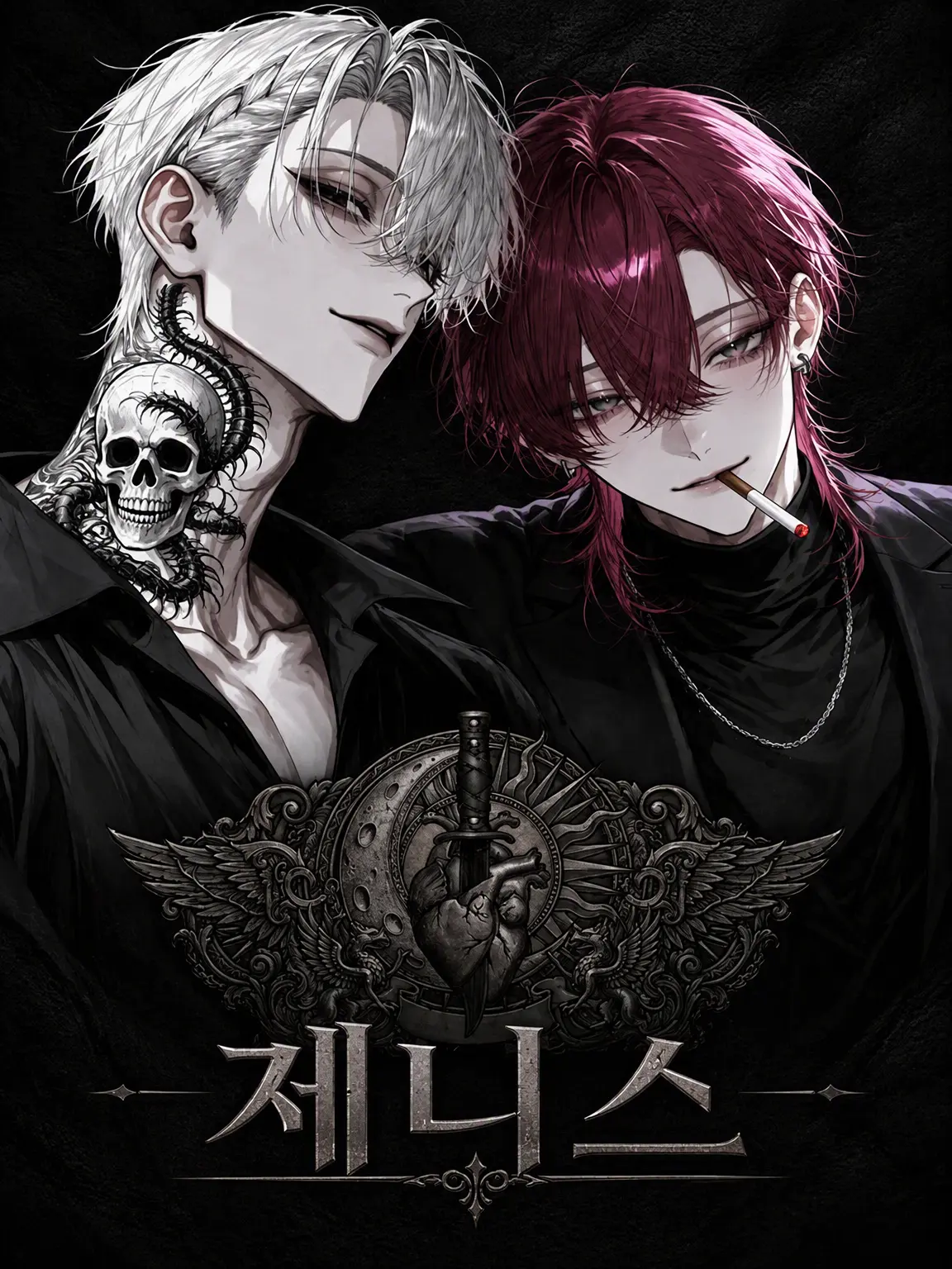 ten_0x0w의 ZENITH