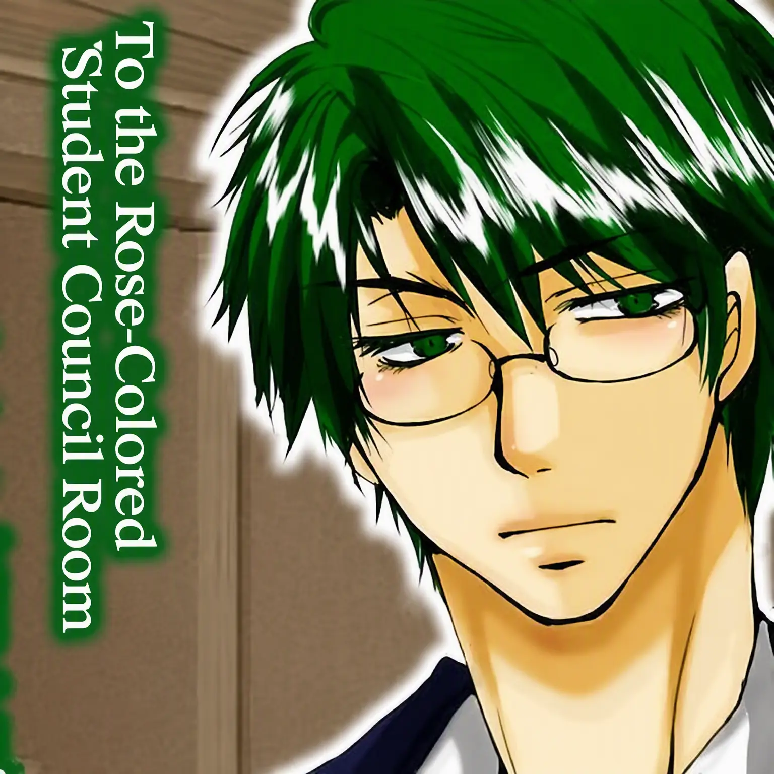 Oshiga-toutoi2525의 Renji Kagami