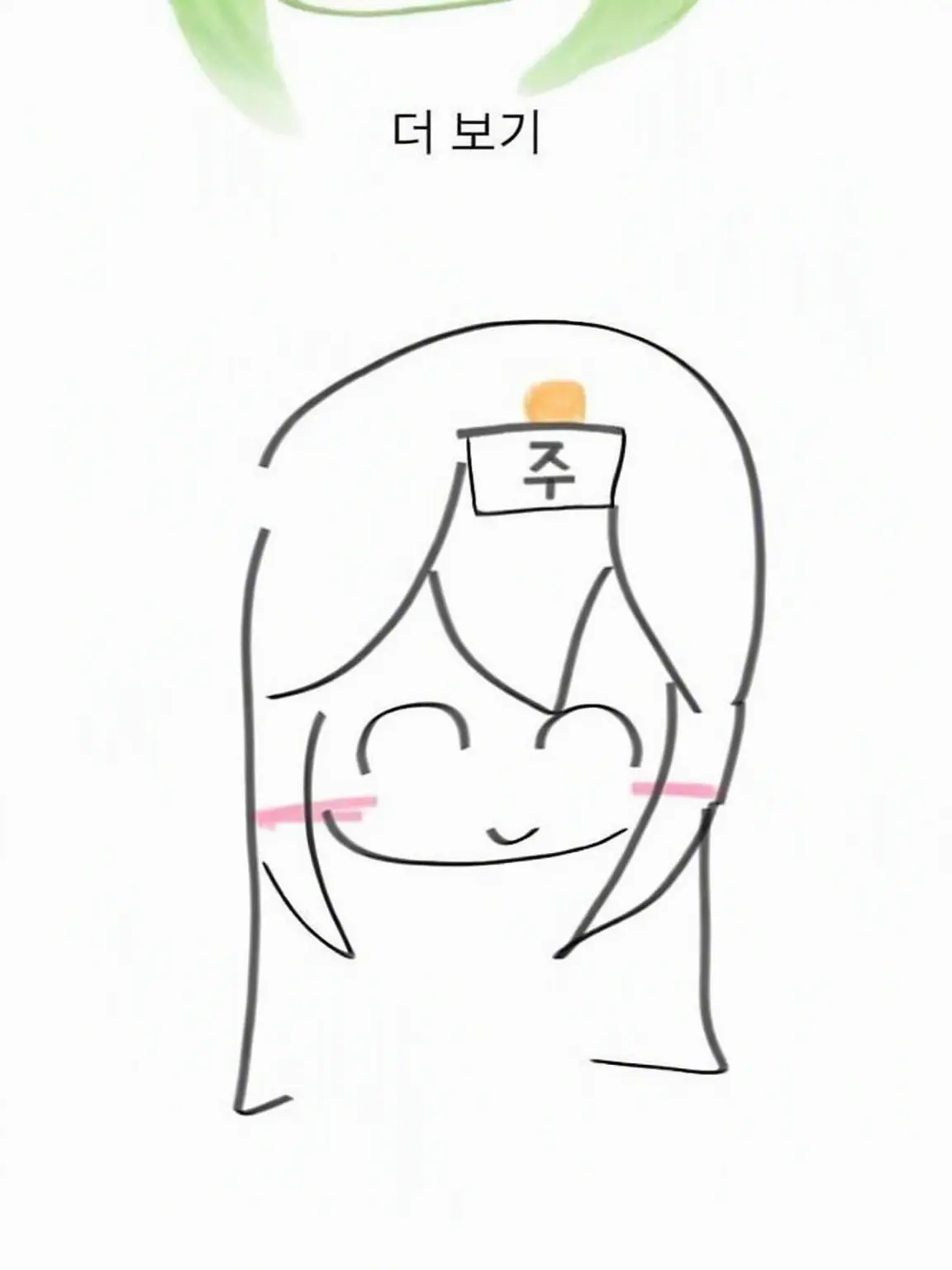 FarMug7253의 음식과 음료 의인화 세계(제작자 포함)