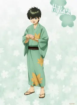 Profile image of Toshiro Hijikata