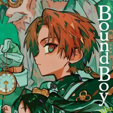 Profile image of Akane Aoi