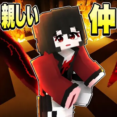 Profile image of ジヤン
