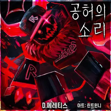 Profile image of 게스트 666