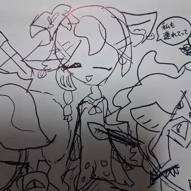 Profile image of セイントリリークッキー