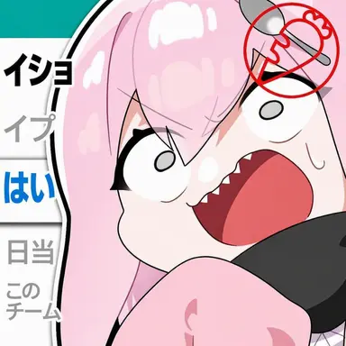 Profile image of ロマンさじ