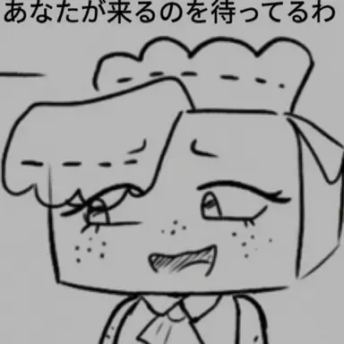 Profile image of ティーシャ