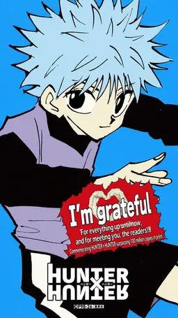 Profile image of Killua