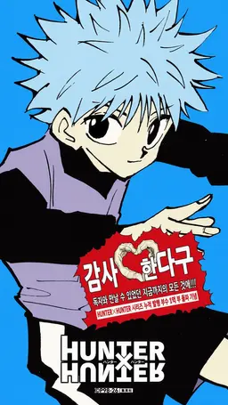 Profile image of 키르아