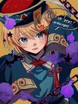 Profile image of Kurapika