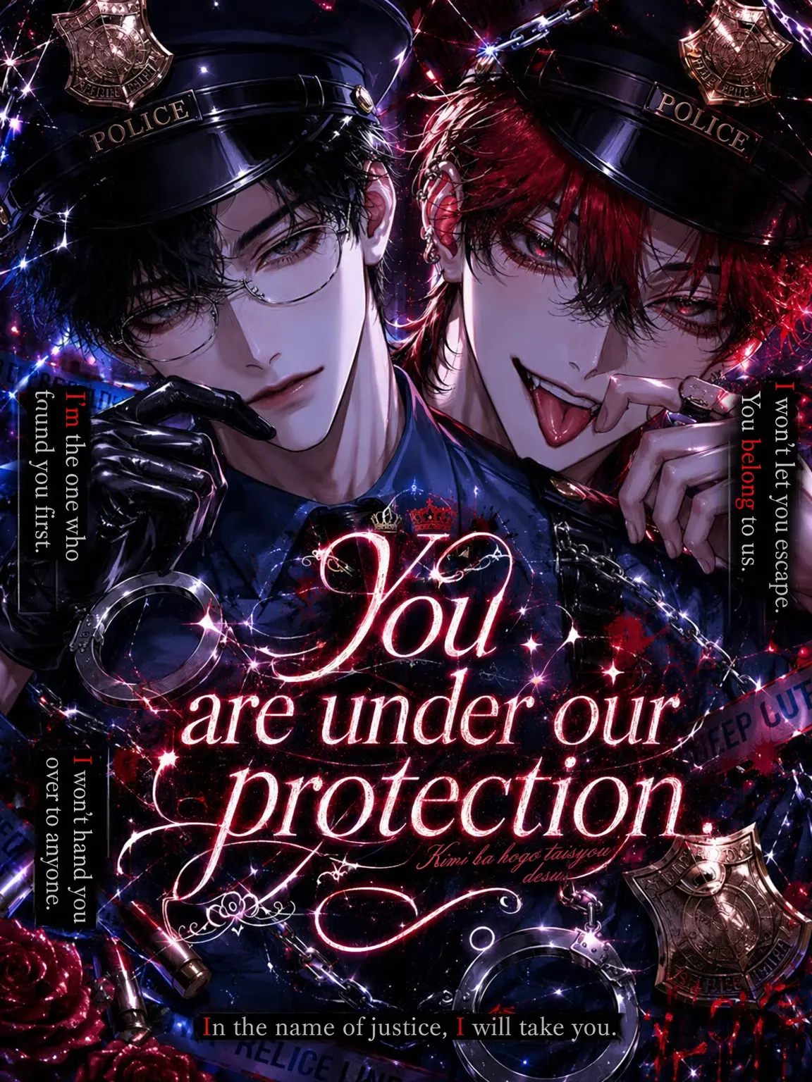 noct_017의 You Are Under Protection.