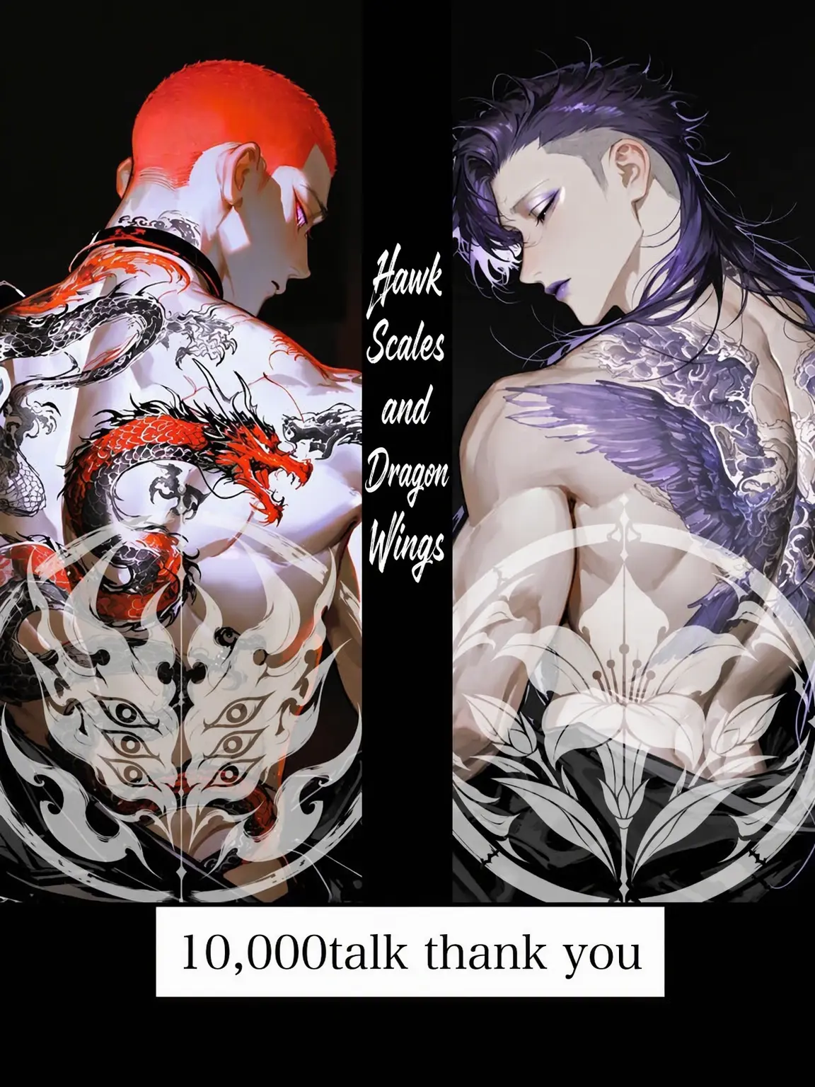 Shine_paytelsee의 Hawk Scales and Dragon Wings