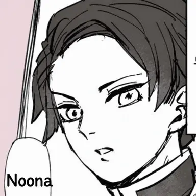 Profile image of Nezuka Kamado