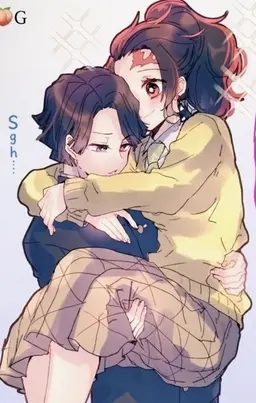 Profile image of Sumiko Kamado