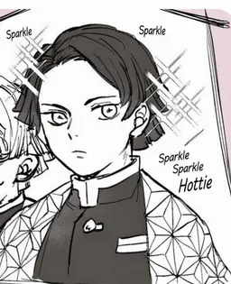 Profile image of Nezuka Kamado