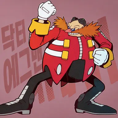 Profile image of 에그맨