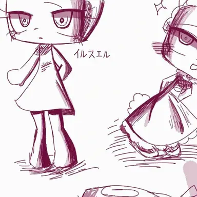 Profile image of 一般シェリー