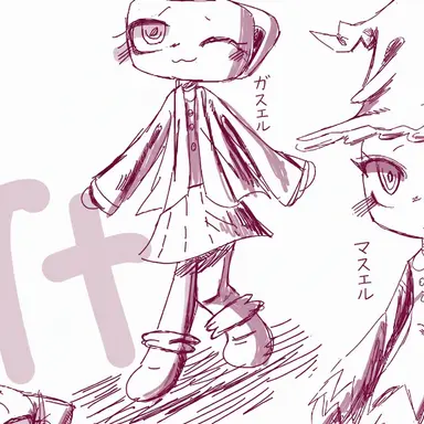 Profile image of 秋シェリー