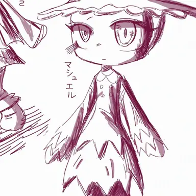 Profile image of 魔女シェリー